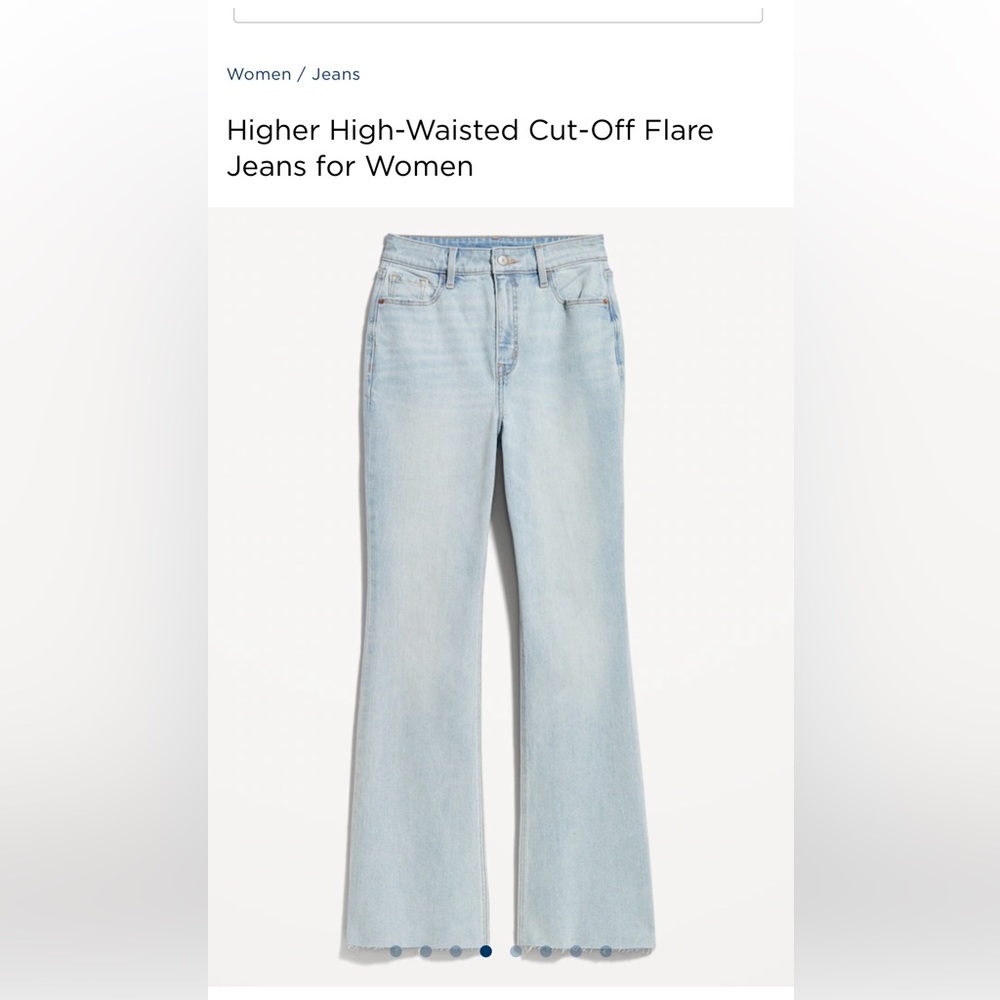 Old navy flare jeans, higher high rise